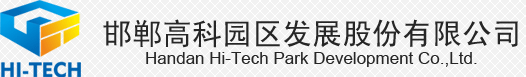 湖南遠(yuǎn)瑞建筑機(jī)械工程有限公司